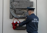 В Калуге почтили память ликвидаторов последствий аварии на Чернобыльской АЭС