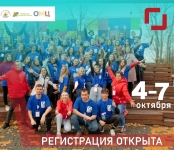 Студентов приглашают на молодежный образовательный форум "Новый формат"
