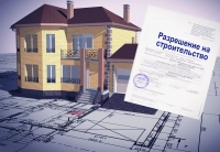 Разрешение на строительство в Калуге: полная инструкция