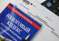 Налоговая инспекция опубликовала новые реквизиты счета для уплаты налогов