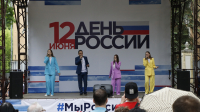 В Калуге прошел фестиваль национальных культур региона
