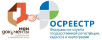 Росреестр будет консультировать посетителей МФЦ по всей стране, в том числе и в Калужском регионе