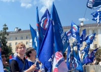 День России объединяет калужан