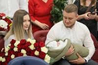 Торжественная регистрация новорожденных 