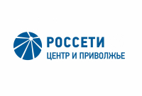 "Калугаэнерго" получил благодарность за активное участие в проекте "Калуга – Новогодняя столица России"