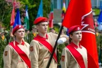 Стартовал прием заявок на премию "Патриот - 2022"