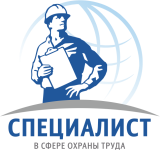 Всероссийский интеллектуальный турнир "Труд-Знания-Безопасность"
