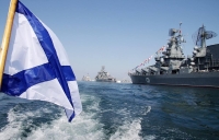 День Военно-Морского Флота