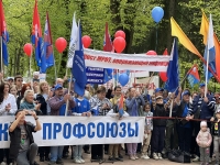 В Калуге чествовали людей труда 