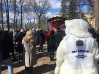 В Калуге отпраздновали "Крымскую весну"