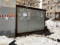 Ищем собственников земельных участков под временными объектами