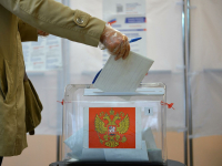 Единый день голосования состоится 19 сентября 