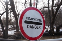 Автобусный маршрут №37 изменен из-за паводка