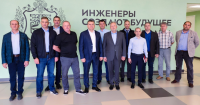 СТМ и МГТУ имени Н. Э. Баумана создали совместное конструкторское бюро 