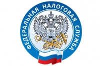 Законопроектом предлагается ввести институт Единого налогового счета 