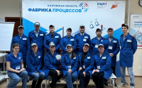 «Фабрика процессов» для команды калужского научно-исследовательского радиотехнического института 