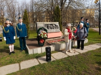 Калужане почтили память узников фашистских концлагерей