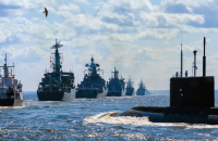 День Военно-морского флота