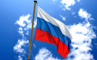 День государственного флага России! 