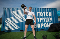 Развитие массового спорта в регионе выходит на новый уровень