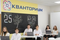 В школе №25 в рамках Урока цифры рассказали об искусственном интеллекте 