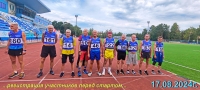 Старшее поколение показало отличные результаты на фестивале ГТО