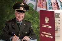 Выплаты ПФР положенные отставным военным и их семьям в Калужской области
