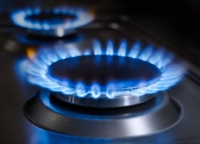 Оказание социальной поддержки на газификацию домовладений