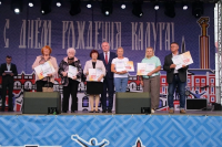 Подведены итоги городского конкурса "Дом образцового содержания"