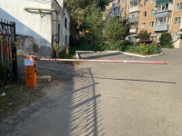 Ищем собственников земельных участков