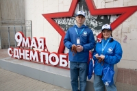 В Калужской области началась акция "Георгиевская ленточка"