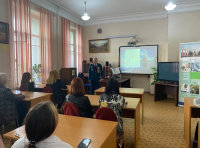 В калужских школах прошли уроки патриотического воспитания