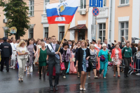Выпускники калужских школ вновь встретятся в Городском парке культуры и отдыха