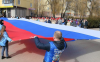 В Калуге прошла акция "Крымская весна"