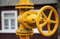 Стоимость подведения газа до границ земельного участка