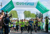 30 мая в Калуге состоится "Зеленый Марафон"