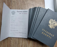 Для калужан подготовят список открытых вакансий 