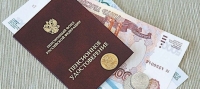 Родители-пенсионеры получают доплату за воспитание несовершеннолетних детей и детей-студентов