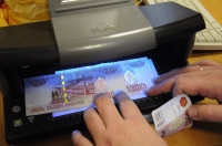 В регионе с начала года выявлено 16 подделок