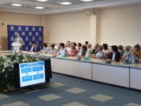 Региональный педсовет обсудил планы на новый учебный год