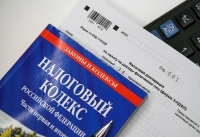Упрощенную систему налогообложения автоматизировали