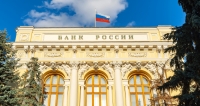 В Калужской области число подделок сократилось почти в 2 раза
