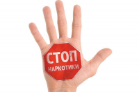 Калужская область участвует в антинаркотическом месячнике