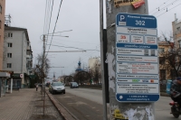 Калужские парковки будут работать бесплатно три дня