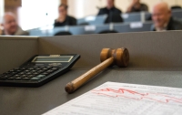 На аукцион в этом году выставят 44 земельных участка