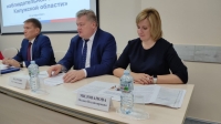 Состоялся семинар для кандидатов в новый состав ОНК региона