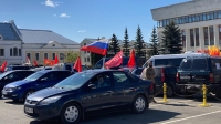 В Калуге пройдет автопробег "Эстафета Памяти"