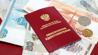 Управляющие компании ПФР увеличили пенсионные накопления граждан на 125,4 млрд рублей