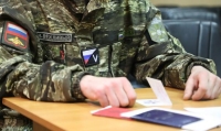 Как мобилизованным оформить кредитные каникулы