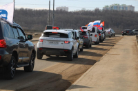 В Калуге прошел автопробег, посвященный "Крымской весне"